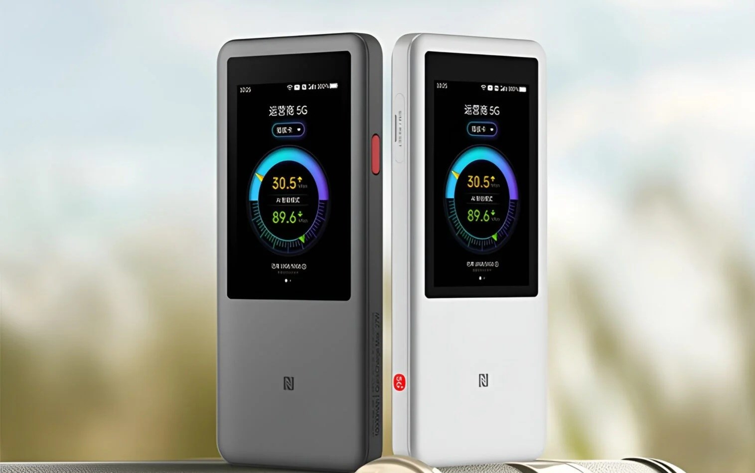 ZTE powerbank olabilen 5G modemini satışa sunuyor