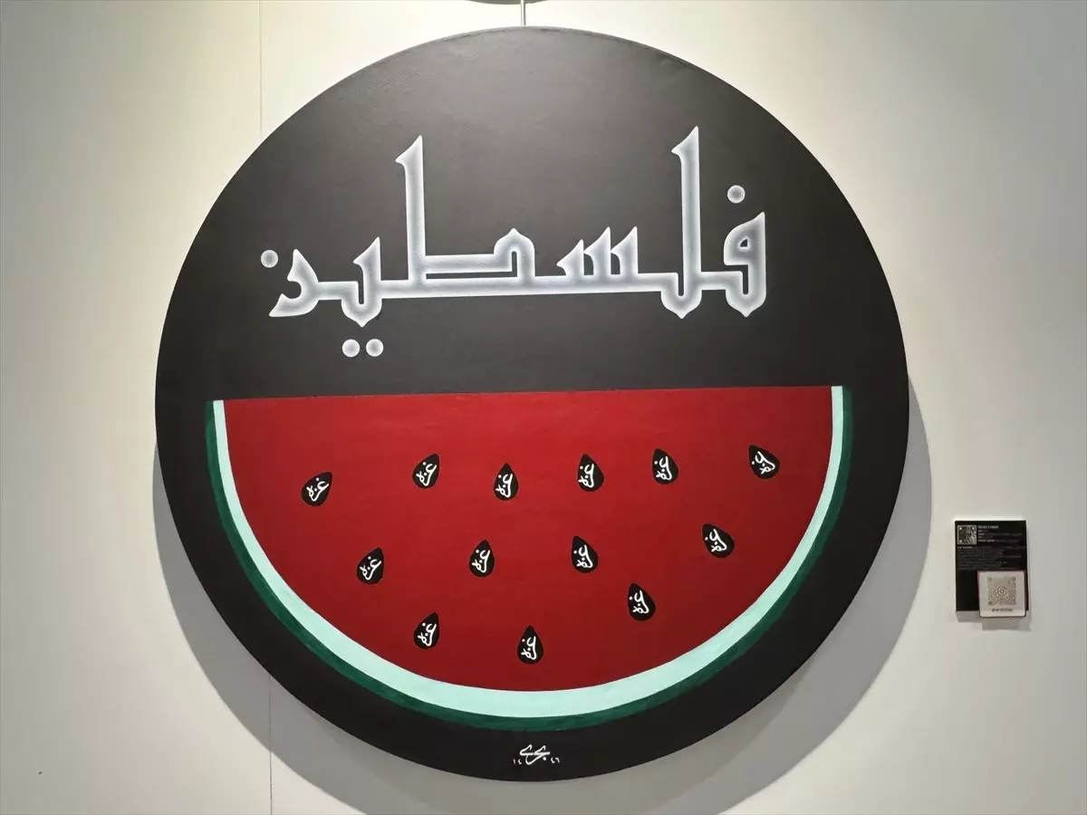 Filistin İçin Sanat: Sadakat Sergisi