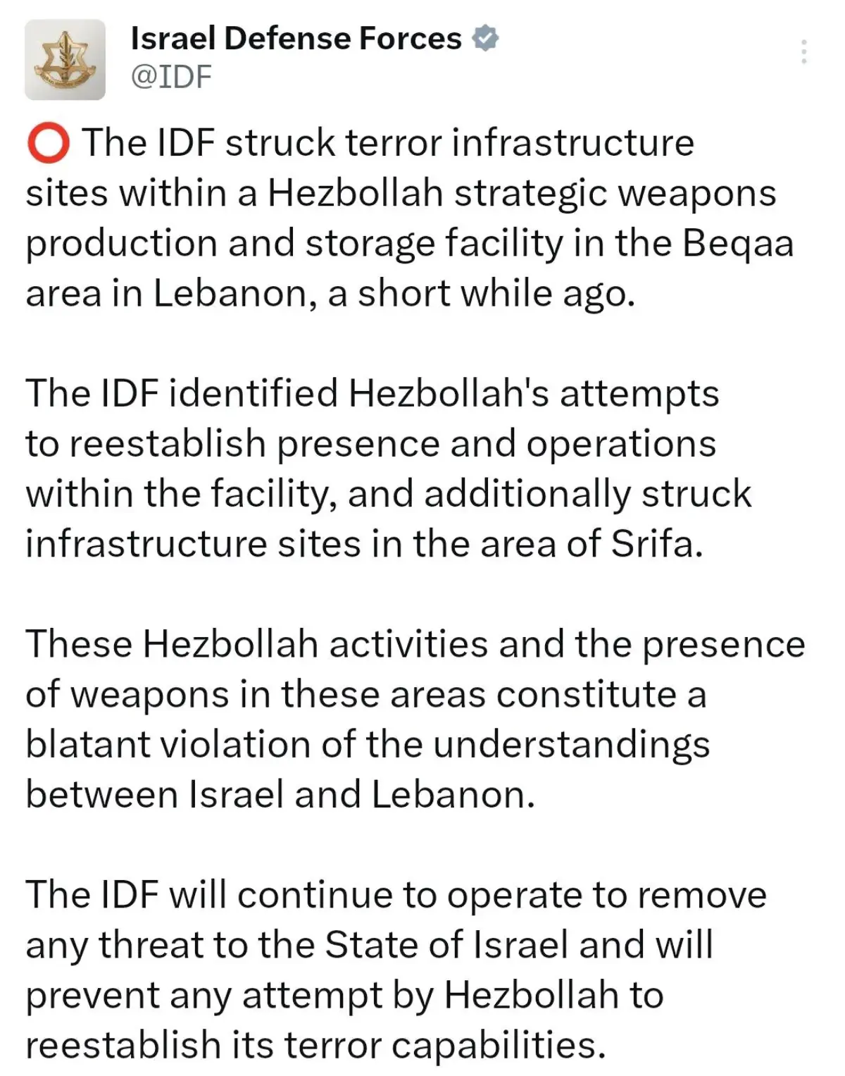 İsrail, Hizbullah Hedeflerine Saldırdı
